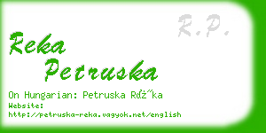 reka petruska business card